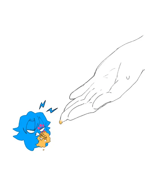 お返ししますね。 