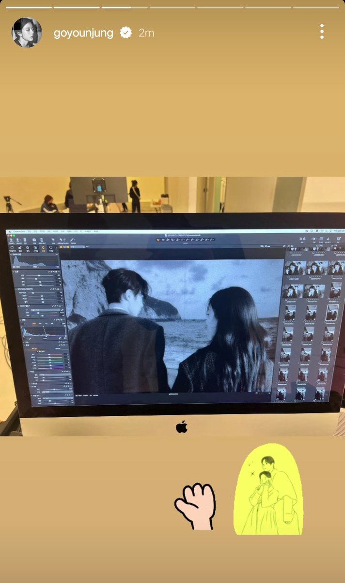 jungiespace's tweet photo. DAMN younjung posted an ig story too. She's claiming his man too.💓🍀🍀✨
#GoYounJung
#LeeJaeWook https://t.co/ONSHvnhVbt