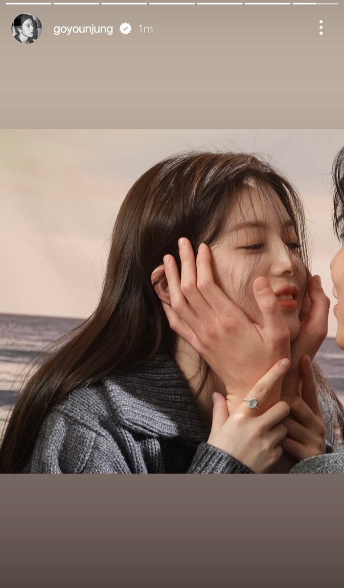jungiespace's tweet photo. DAMN younjung posted an ig story too. She's claiming his man too.💓🍀🍀✨
#GoYounJung
#LeeJaeWook https://t.co/ONSHvnhVbt