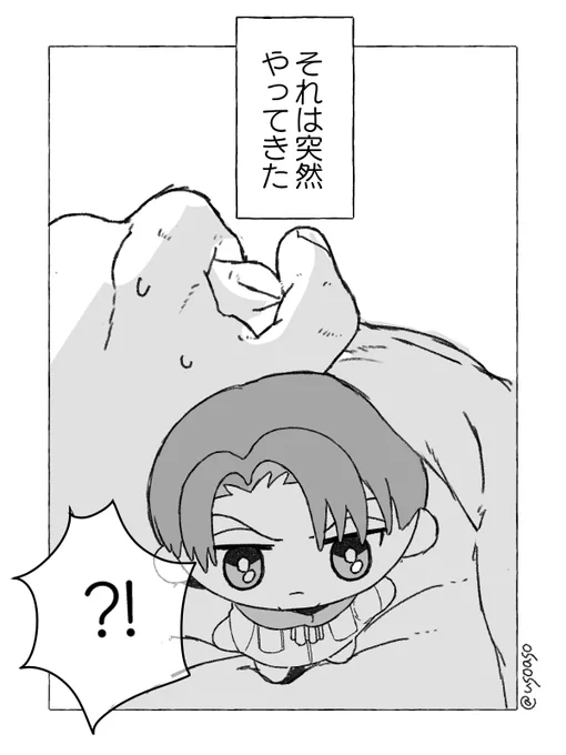 FASTENER (1) エレリ
※ぬi
※雑らくがき部分あり
※なんでも許せる方向け 