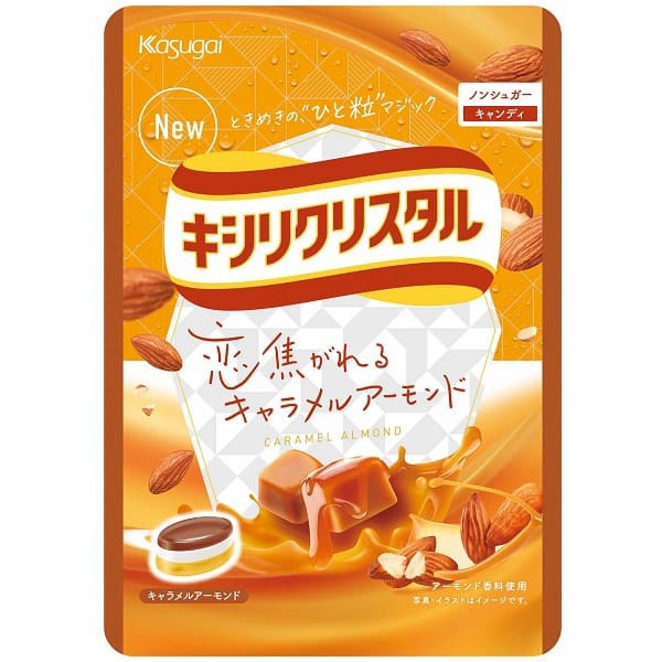 いきなり俺の推し飴を紹介するぜ!
・UHA味覚糖 塩あずき
・春日井製菓 キシリクリスタルキャラメルアーモンド
・パイン株式会社 粉雪のど飴 苺
・カンロ ミルクのカンロ飴