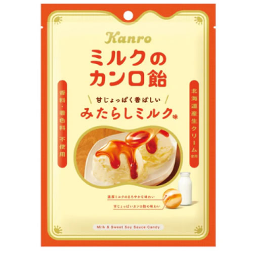 いきなり俺の推し飴を紹介するぜ!
・UHA味覚糖 塩あずき
・春日井製菓 キシリクリスタルキャラメルアーモンド
・パイン株式会社 粉雪のど飴 苺
・カンロ ミルクのカンロ飴