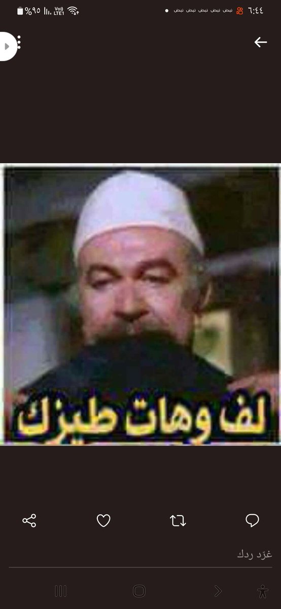 AlwlydSyf's tweet photo. @AlyHussinMahdy https://t.co/2HgjrrWIch