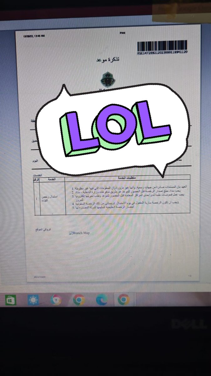 السلام عليكم  لو سحمت موعد استبدال الرخصه لمين اقدمه رحت الى مدرسه القياده ورفضو يسقبلوها وقالولي ان اقدم على موقع تعليم قياده وانا بس ابي استبدال <a href="/eMoroor/">المرور السعودي</a>