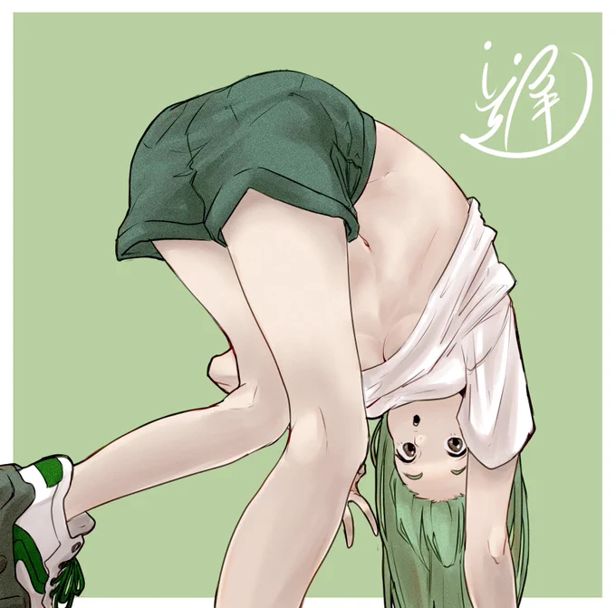 みどり。 