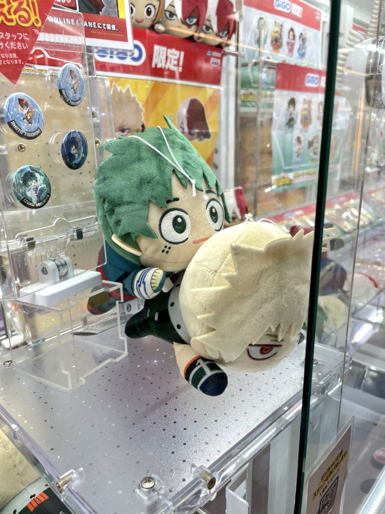 nixdepanini's tweet photo. Dkbk arrested in jp arcade for public indecency https://t.co/D03Wr5KRrD