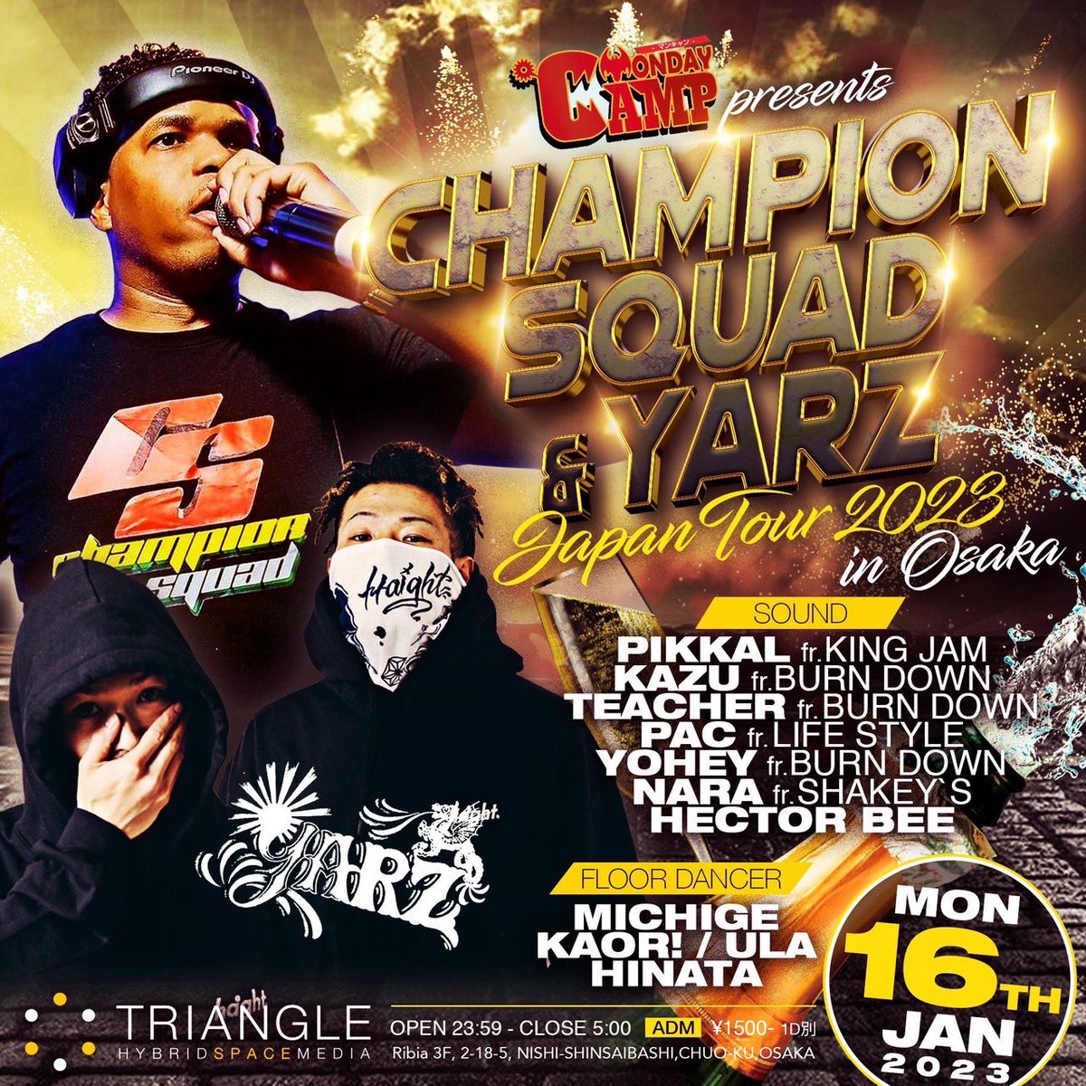 来週のマンキャンはスペシャル🔊🔊🔊
これ聴いてから遊びに来て下さい‼️

CHAMPION SQUAD - JAPAN TOUR 2023 PROMO MIX by CHAMPION SQUAD (@DJReem) on #SoundCloud 
on.soundcloud.com/qajtMdmtwgnU4M…