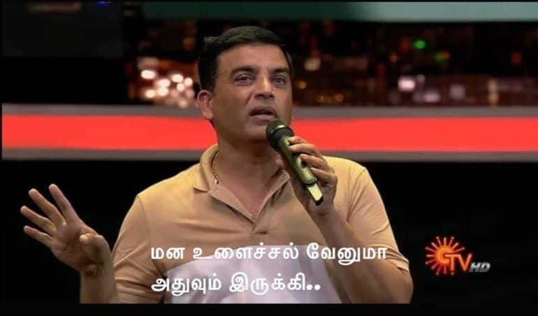 ImayaBharathi8's tweet photo. @JayalaxmiPpm Bro 🥲 https://t.co/0IaB9Aj3TN