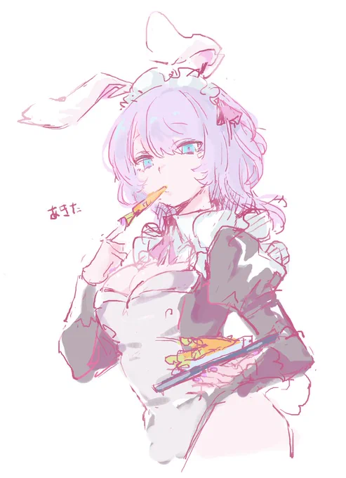 今年の書初めは友人と絵チャ 