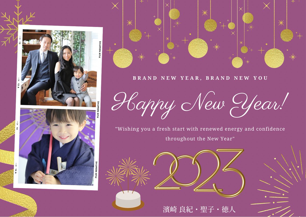 現在地

#お久しぶりです
#子供は3歳になりました
#すでにノリツッコミは抜かれた