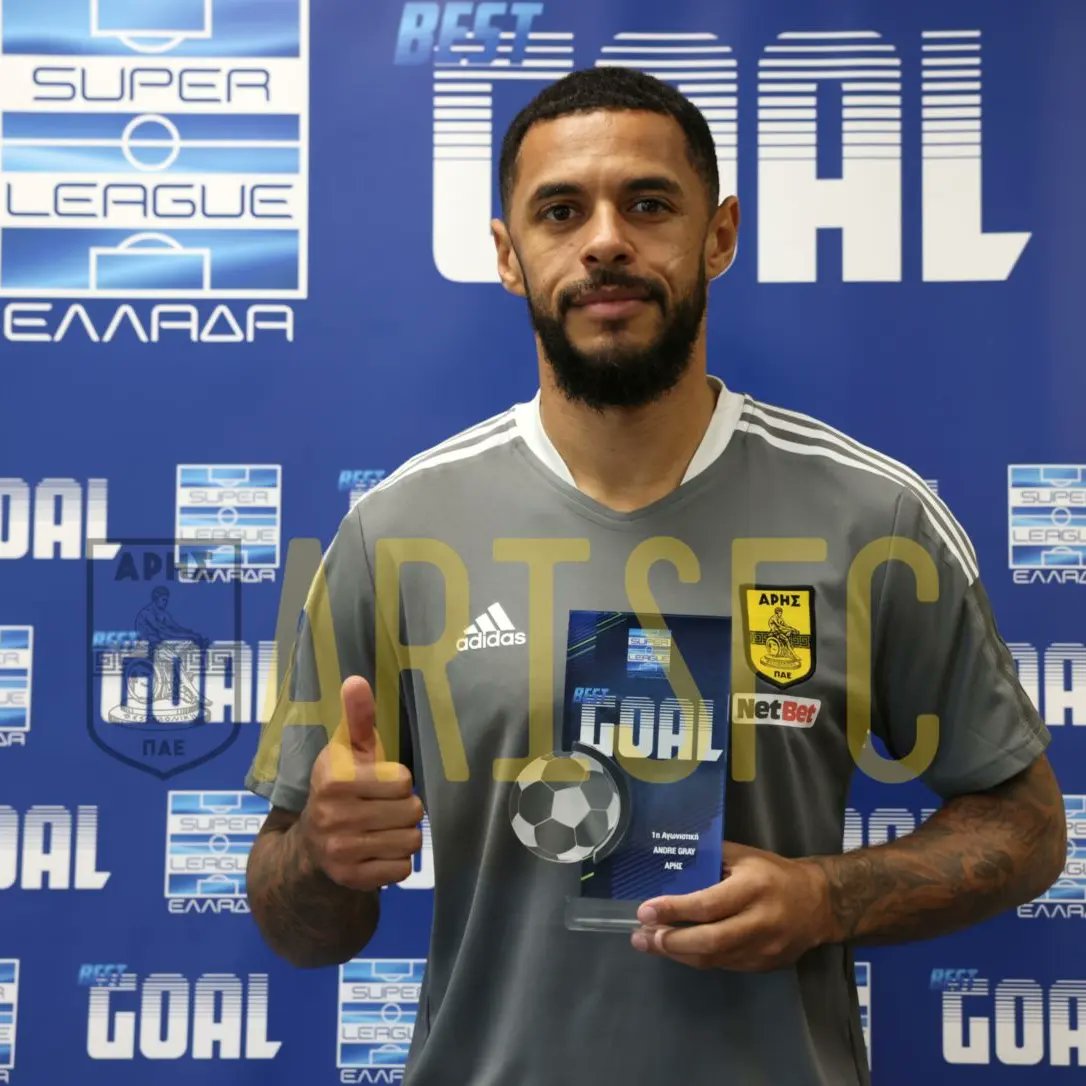 ARIS__FC's tweet photo. 📸: Η βράβευση του Andre Gray στον διαγωνισμό για το Best Goal της 1ης Αγωνιστικής του πρωταθλήματος Super League της αγωνιστικής περιόδου 2022-2023!
💛🖤🏟️⚽🏆👏
#ARISFC
#slgr
#AndreGray
#bestgoal
#matchday1
#ARISFamily https://t.co/fZXK0v3tIo