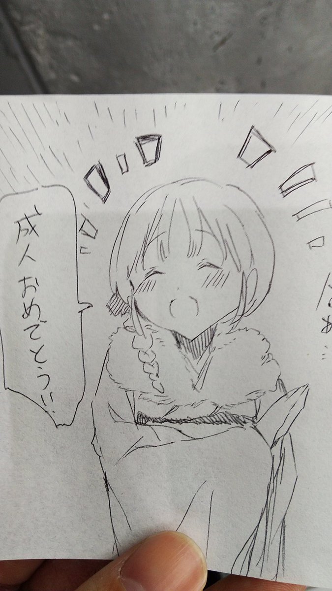 最近イラストを更新できなくてすまぬ～😭
バタバタしておるでな…
これは休憩中描いてたくれあちゃん😸 