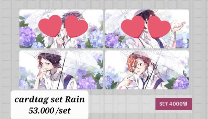 WTS split Bungou Stray Dogs rain cardtag 13k each exc ems tax:
Chuuya &amp; Akutagawa #warunganime #warungbsd <a href="/animerchforina/">Warung 🇮🇩 ! Cek 📌</a>