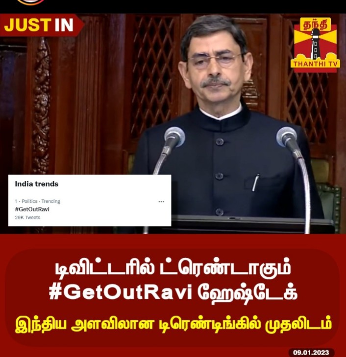 GopalBalaji's tweet photo. https://t.co/JRh6FD7ZSx