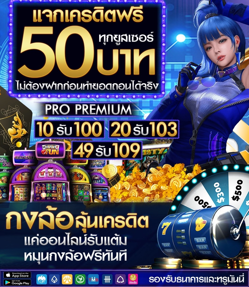 ndch77303834's tweet photo. เครดิตฟรี 50 ไม่ต้องฝาก!! 

👉รีทวิตโพสต์ + กดหัวใจ + กดติดตาม แล้วเม้นว่ารับเครดิตฟรี แคปส่งให้แอดมิน🔥แล้วรับไปเลย
ส่งที่ ⤵https://t.co/D4AlHafBAp

#เครดิตฟรี #เครดิตฟรี50 #เครดิตฟรีกดรับเองฟรี100 #เครดิตฟรี50กดรับเอง #เครดิตฟรีไม่ต้องแชร์ล่าสุด #เครดิตฟรี2022 https://t.co/4ehKZa8r2K