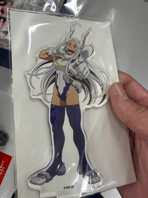 福岡で買ってどこやったおれこれ 