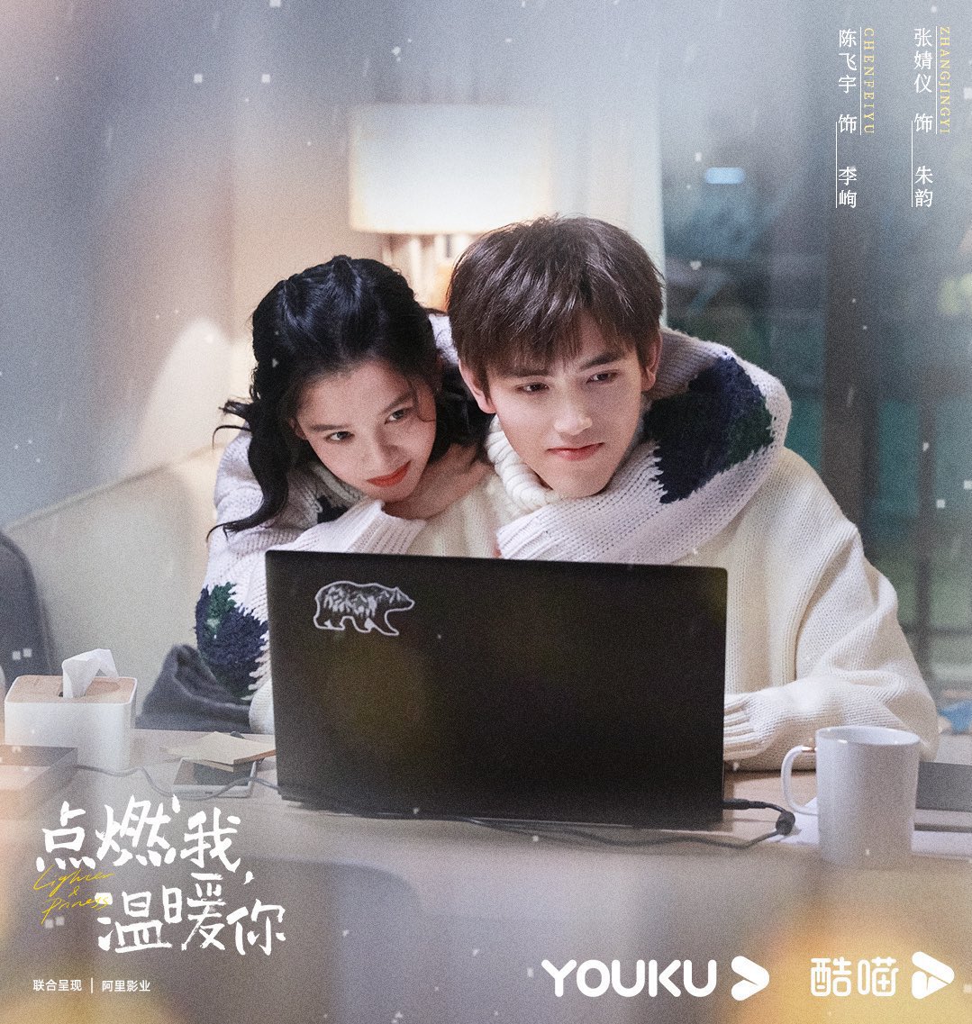 WithJINGYI_TH tweet media