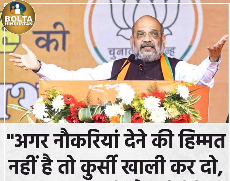 DrVijaiShanker2's tweet photo. #हाथ_कैसे_लगाया भाई पुलिस अफसर बन गये तो #मोदी_शाह_टेक्नोलॉजी के गाडफाॅदर हो गये क्या ?
#ShameOnYou 
तो क्या 
गृहमंत्री ऐसे ही प्रधानमंत्री से सवाल दाग देते हैं https://t.co/eedC8yehGU