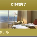 ツイートに含まれる画像