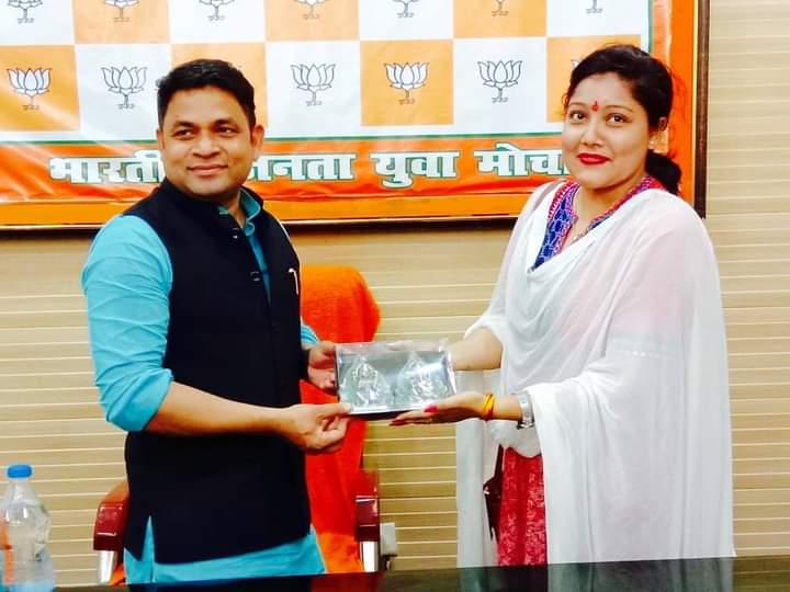 MrYaduvansh's tweet photo. भाजयुमो उत्तर प्रदेश की प्रदेश कार्यसमिति सदस्य @NehaSingh_BJYM को जन्मदिन की हार्दिक बधाई एवं शुभकामनाएं । हम आपके यशश्वी जीवन की ईश्वर से प्रार्थना करते हैं।💐🎂 https://t.co/EFWaBie9E1