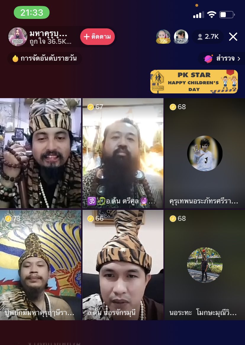 sadturdaevibes's tweet photo. กูนั่งดูฤๅษีคุยกันมามาสักพักละ คนที่ 3 ที่ปิดกล้องไปเขาบอกจะกลับบ้าน คอมเม้นก็บอกว่าขี่ม้านิลมังกรกลับดีๆนะครับ https://t.co/cKbZhWGi4M