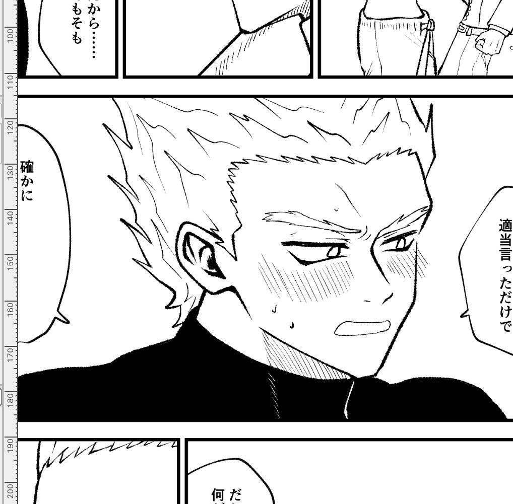 agr_draw's tweet photo. wip
がろちゃん焦る https://t.co/wrj2wc76oI