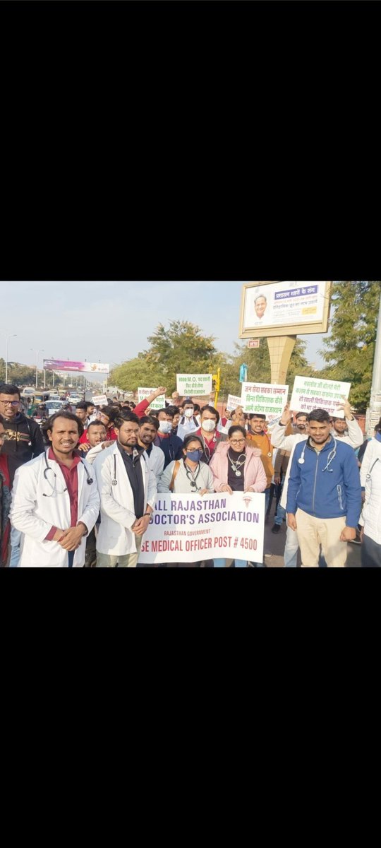 sunilbajiya911's tweet photo. #4500MO_for_RAJASTHAN @ashokgehlot51 
@plmeenaINC 
@1stIndiaNews 
@zeerajasthan_
@News18Rajasthan https://t.co/bnm4O1qsY6