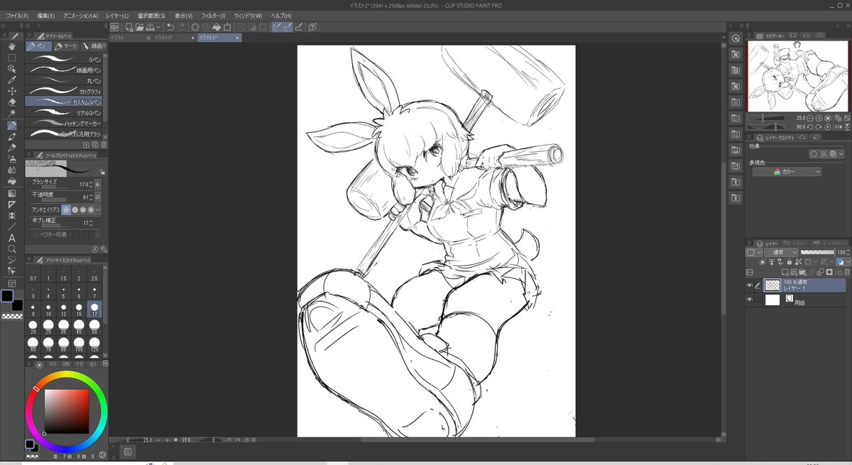 パワー系🗾🐰 