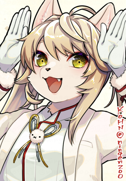 animal ears solo furry gloves 1girl white fur open mouth  illustration images
