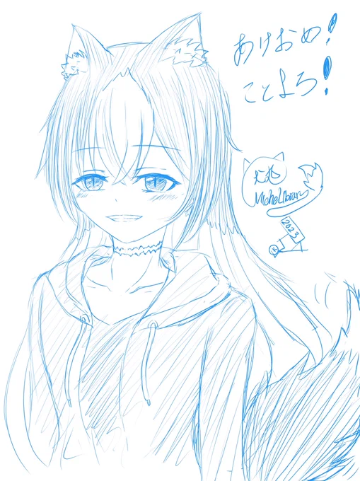 特に今日は描いても進んでないんで描いたやつ振り返り(激早 