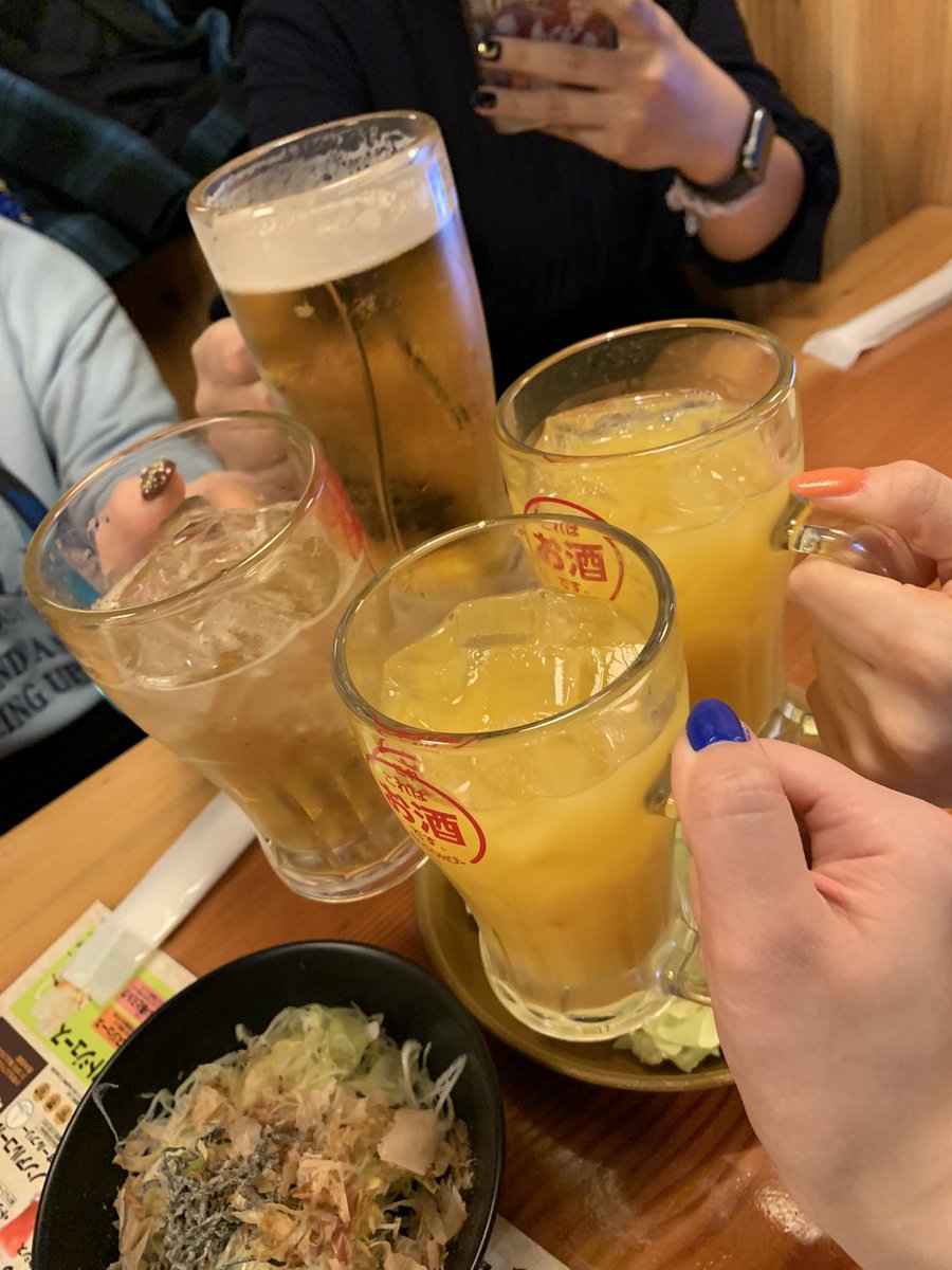 関ジャニ∞18祭、東京ドーム最終日、めっちゃ最高だった✨
やっぱり現場楽しい🥺💖
幸せです…😇
打ち上げ一緒させてくれた、朔と朔の先輩＆後輩ちゃんにも感謝🙏🌈