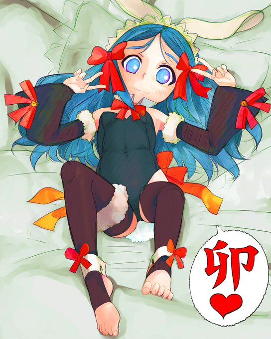 卯いいよね…卯!(よしまにあった) 