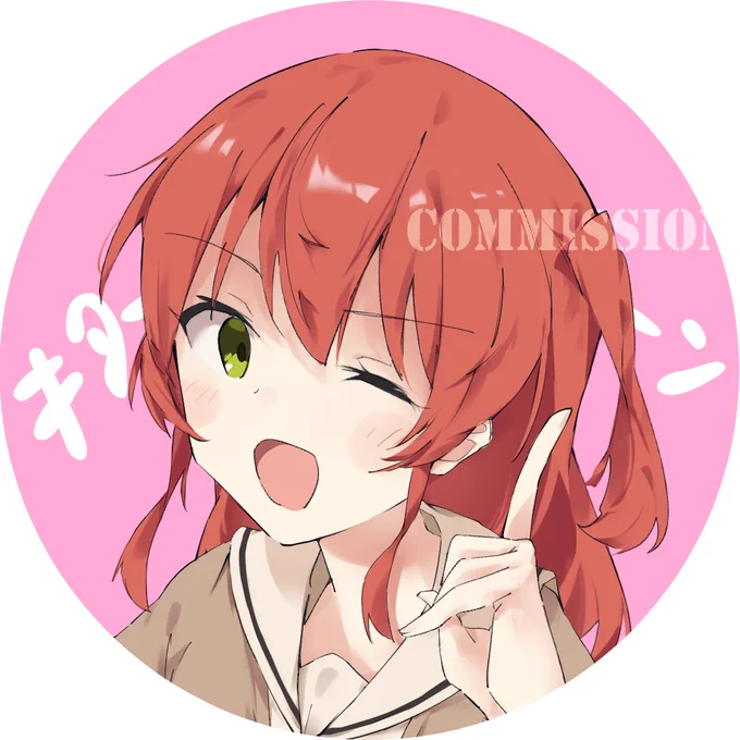 Skeb納品いたしました。リクエストありがとうございました! #Skeb #Commission 