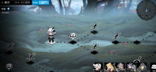 Andprey1's tweet photo. 🚀🚀🚀🚀 #strategy #Gacha #Manga #Satya 
Original: JodiJon22042278 https://t.co/2QEyQJf2yg