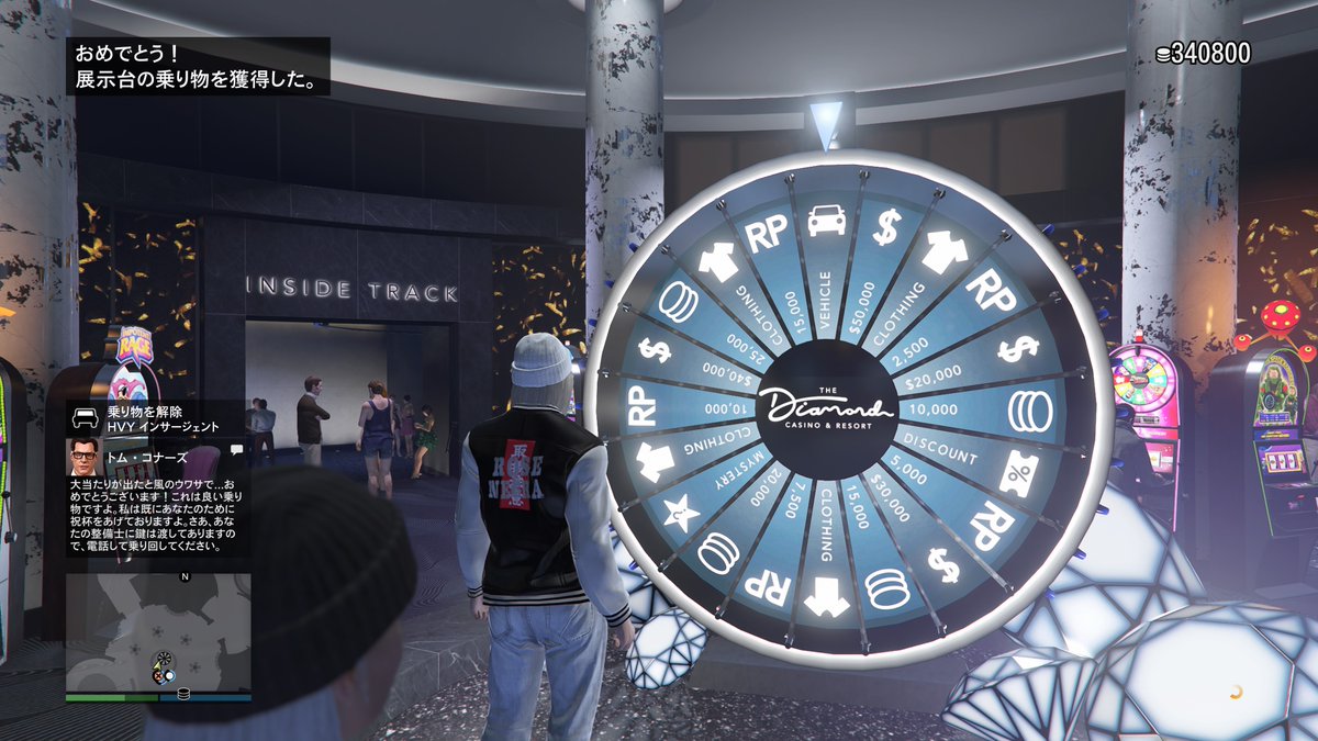 Vanilla_shake8's tweet photo. #PS5Share, #GrandTheftAutoV https://t.co/JE66PJUX3u