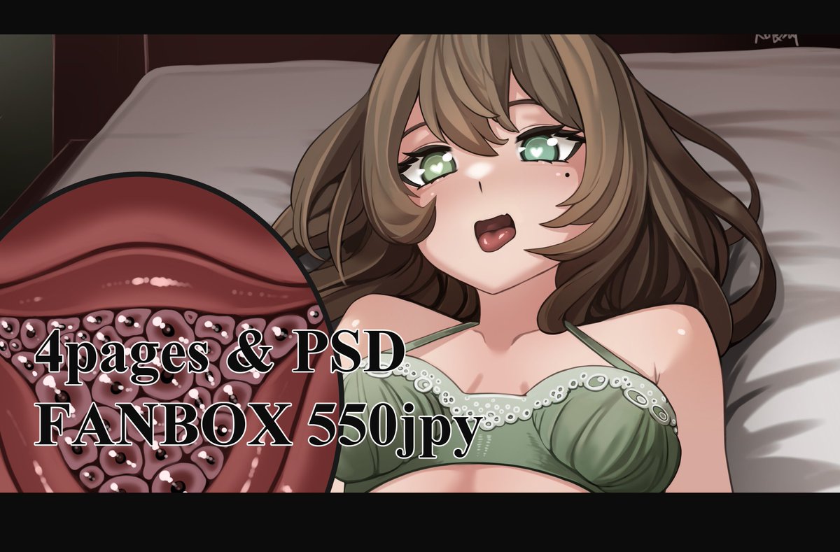 Skbにてご依頼いただきました!
「卵巣寄生改造高垣楓」になります。
卵巣姦と寄生の組み合わせに可能性を感じますね…
Skeb = https://t.co/YLmw7KnLfQ
FANBOX = https://t.co/p10sStHRUI 