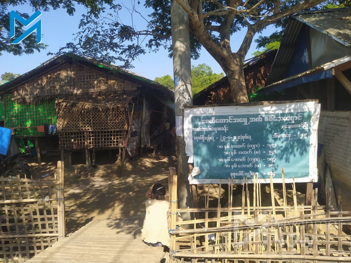 Myanmar_Now_Eng's tweet photo. Hundreds of people from Rathedaung Township who fled fighting between Myanmar's military and Arakan Army (AA) want to return home during ceasefire but said they fear  landmines and troops nearby.

More at https://t.co/M0Pi8Kxy5K
 
Photos - Myanmar Now

#WhatsHappeningInMyanmar https://t.co/yT4bsq6aO1