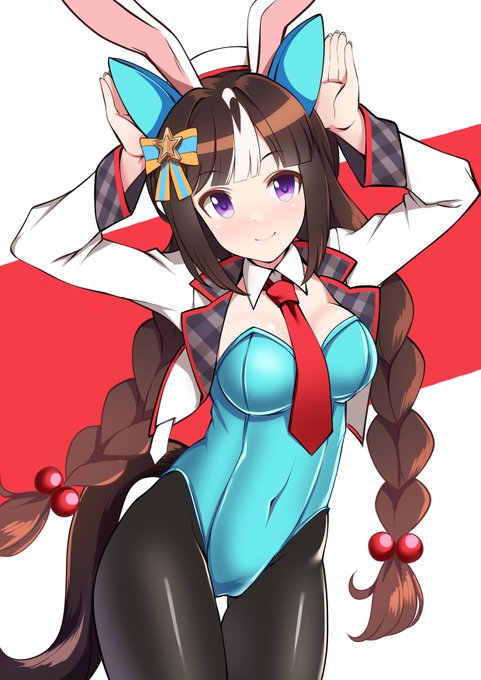 しっぽ忘れてた 