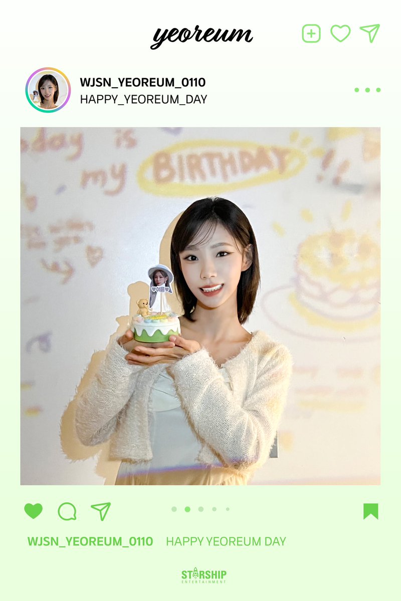 💖2023 HAPPY #WJSN #YEOREUM BIRTHDAY💖 

#우주소녀 #여름 의
#생일 을 축하합니다 🎂🎉💝 

#HappyYEOREUMDay
#여름이_덕분에_가장_따뜻한_겨울이야