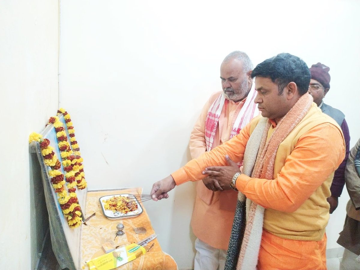 MrYaduvansh's tweet photo. आज प्रभार जनपद महराजगंज भाजपा जिला मुख्यालय पर MLC(स्नातक) एवं सहकारिता चुनाव से संबंधित "जिला बैठक" को मुख्य अतिथि के रूप में संबोधित किया। बैठक में भाजपा जिलाध्यक्ष श्री @RavidasPardeshi जी, विधायक श्री @Rishitripathi_ जी ब्लाक प्रमुख गण तथा आपेक्षित पदाधिकारी गण उपस्थित रहे। https://t.co/AfccJdI2l5