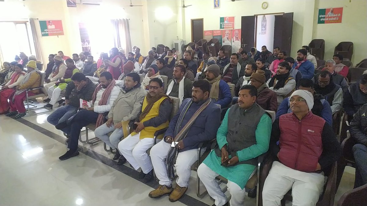 MrYaduvansh's tweet photo. आज प्रभार जनपद महराजगंज भाजपा जिला मुख्यालय पर MLC(स्नातक) एवं सहकारिता चुनाव से संबंधित "जिला बैठक" को मुख्य अतिथि के रूप में संबोधित किया। बैठक में भाजपा जिलाध्यक्ष श्री @RavidasPardeshi जी, विधायक श्री @Rishitripathi_ जी ब्लाक प्रमुख गण तथा आपेक्षित पदाधिकारी गण उपस्थित रहे। https://t.co/AfccJdI2l5