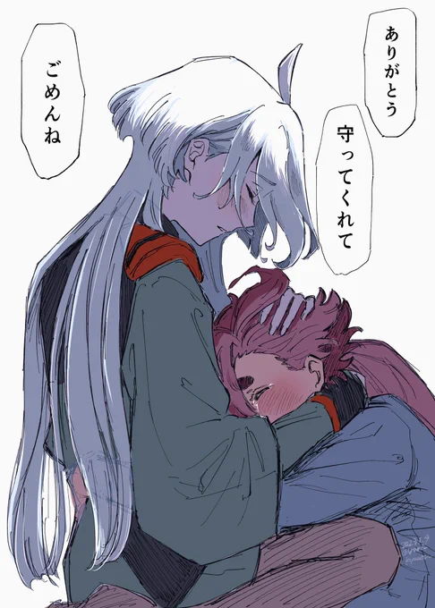 5400いいねありがとうございます
でも逃げてたらミオリネさんが助からなかったからそのジレンマにスレッタは悩みそう!
ミオリネさんはガンダムが兵器である事や呪いの重さを思い知らされ自分を守るためにスレッタがした事に向き合っていく過程を丁寧に2期でやってほしいキリッ 