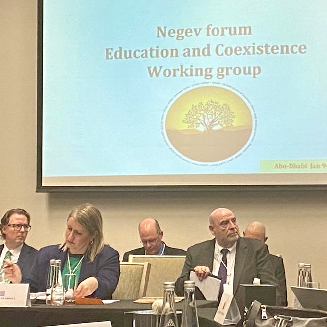 UnderSecPD's tweet image. Grateful to my co-chairs for a productive discussion during our #NegevForum Education and Coexistence Working Group. Increased cooperation in education and tolerance promotion are critical to realizing a more integrated and prosperous Middle East and North Africa region.