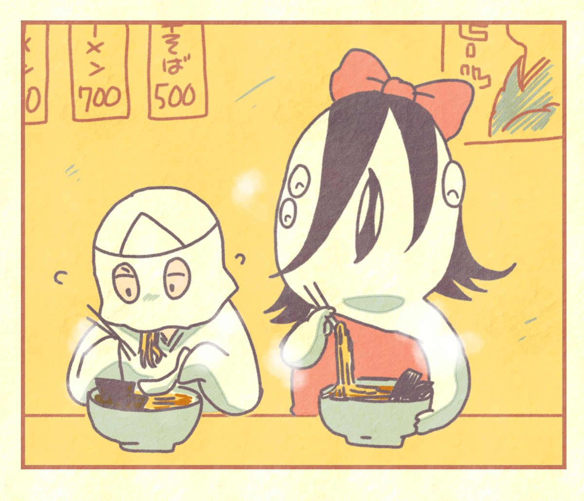 あっちゃんと透おにいちゃんの再放送します 