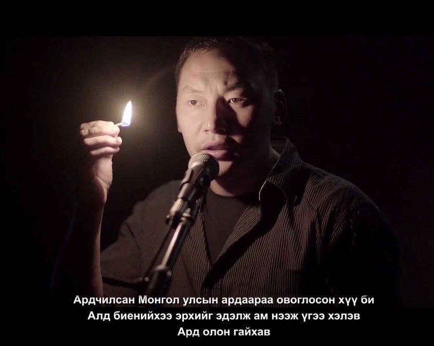 Монгол залуу (@dbaatarkhuu) on Twitter photo 