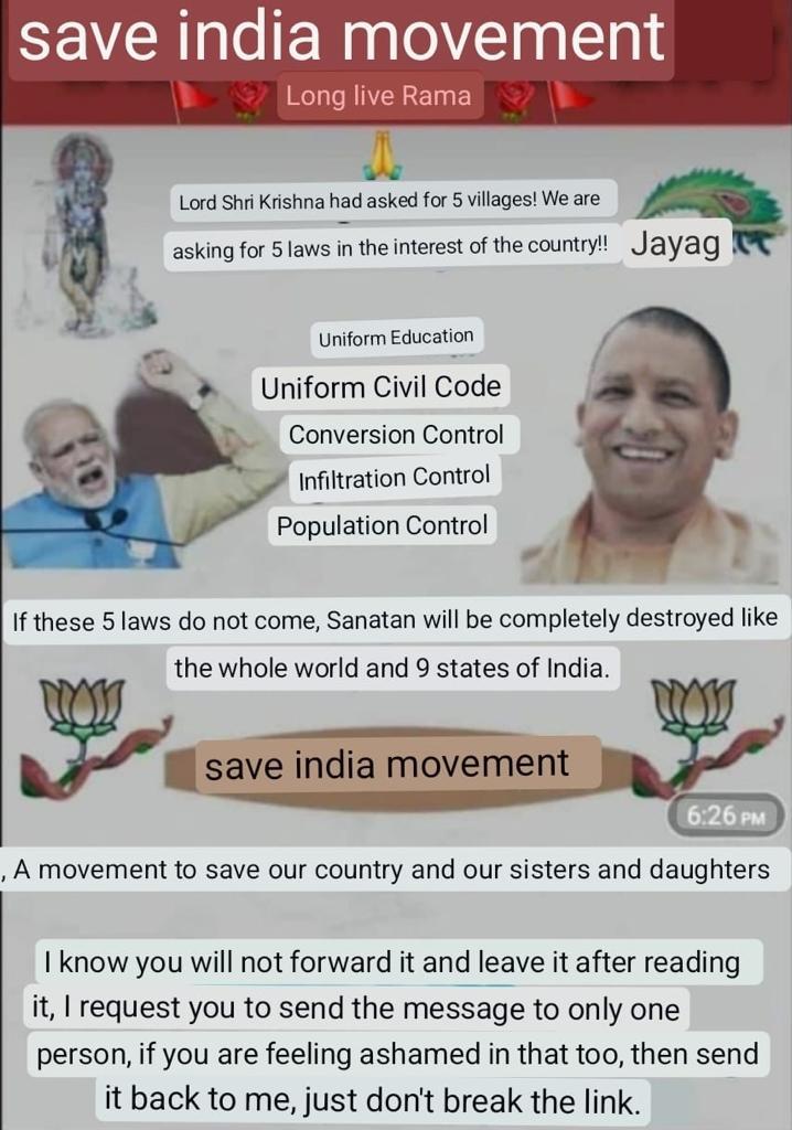 NMukherjee6's tweet photo. Please share it with all your groups, known and related people. Please target atleast 1000 people by each person. The domino effect of your action will be that in one week it will reach 10 crore people and in three weeks 100 crore people. 👌👌👌👇
#saveindiamovement https://t.co/bmlLVgWyXR
