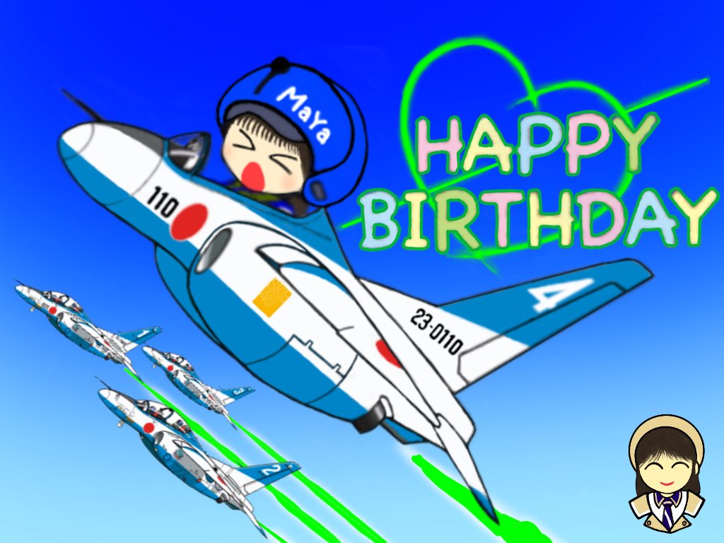 まーやんお誕生日おめでとう🎉
また1年SKEを、アイドルをたくさん楽しんでね。
笑顔のまーやんがいっぱいの一年でありますように💚

#菅原茉椰 
 #菅原茉椰生誕祭2023