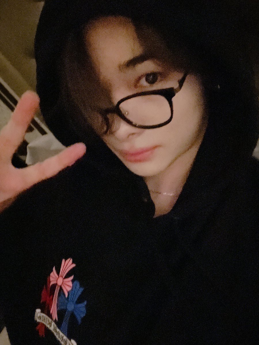 bocah says good night