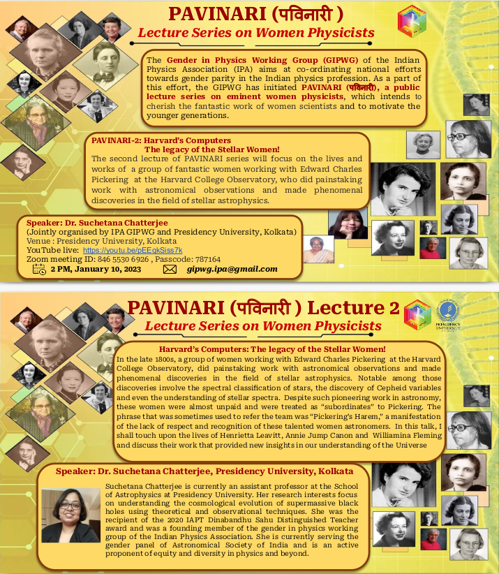 astro_presi's tweet photo. The second public lecture of the PAVINARI lecture series, organised by the Gender in Physics Working Group of the Indian Physics Association, will be delivered at Presidency University by SoA faculty member Dr. Suchetana Chatterjee. https://t.co/Xk7CWanifY