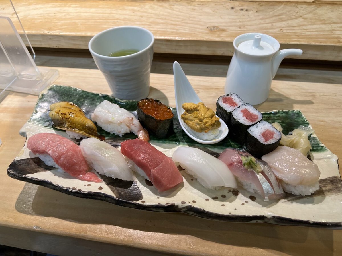 Genesis Feed Technologies tweet media